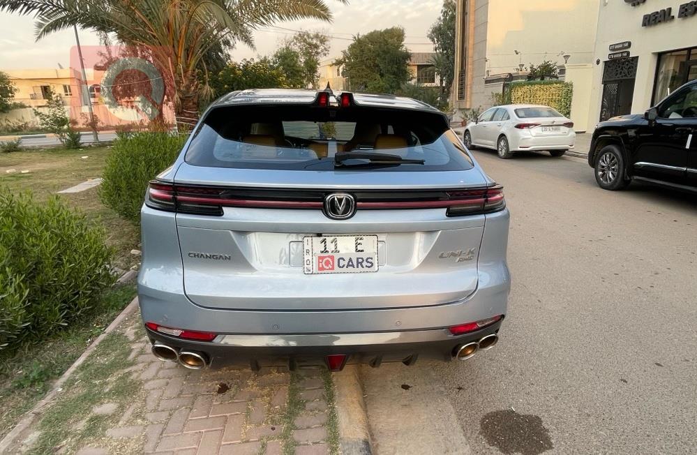 شانجان يوني كي